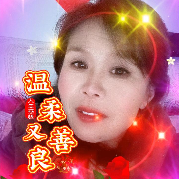 乐翻天.