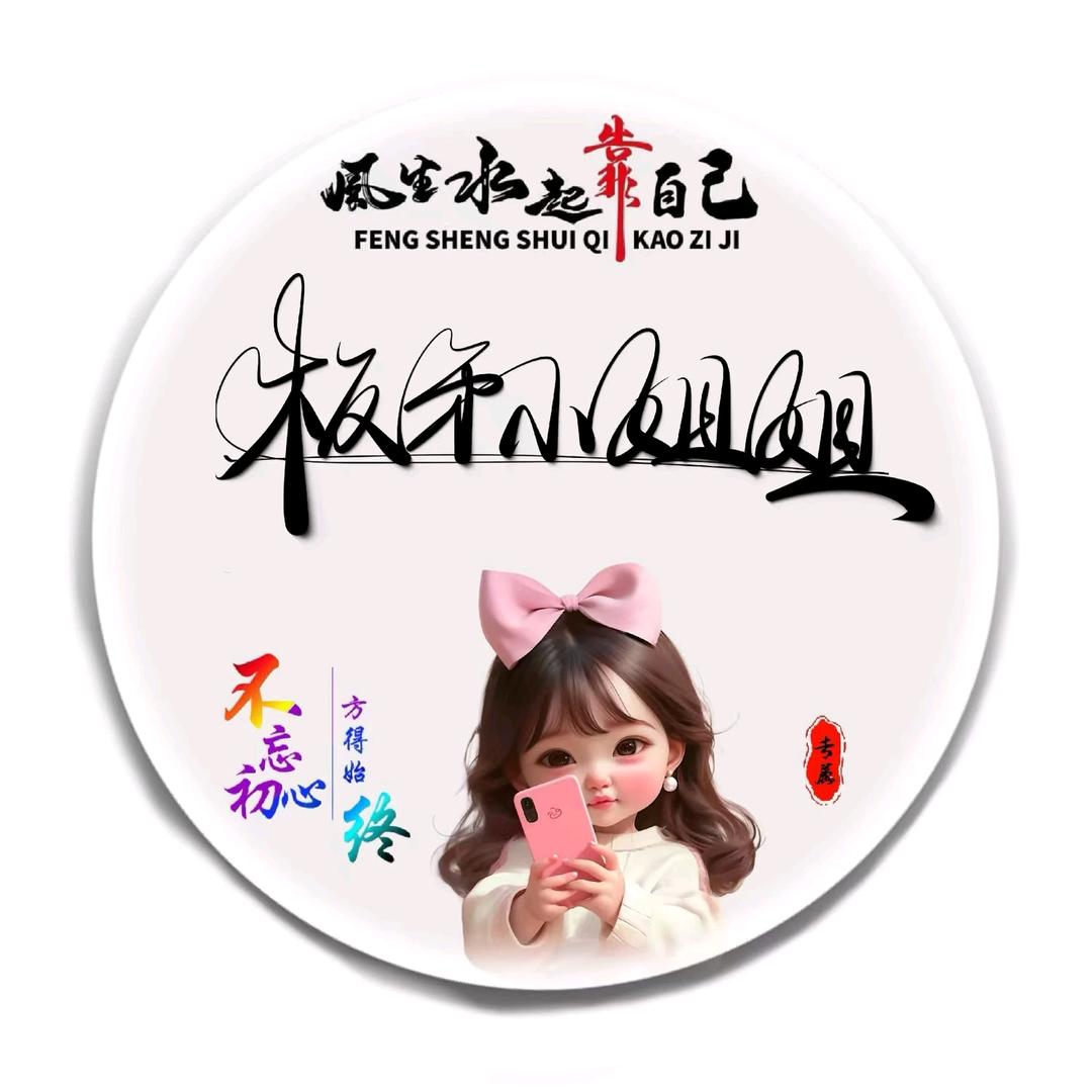 孕婴用品【批发纸尿裤】