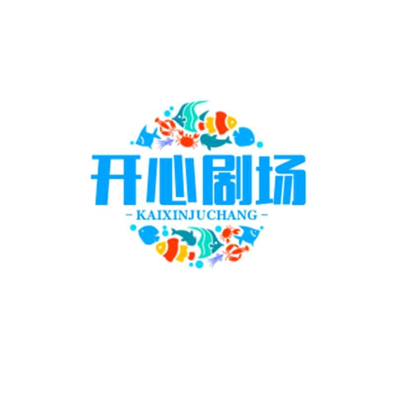 平安梅