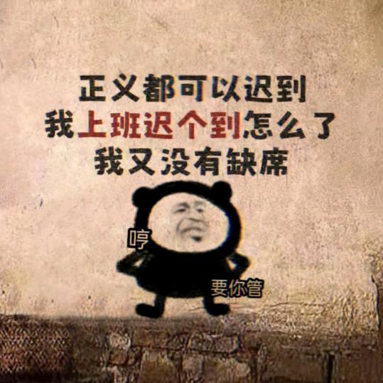 逃荒圆寂