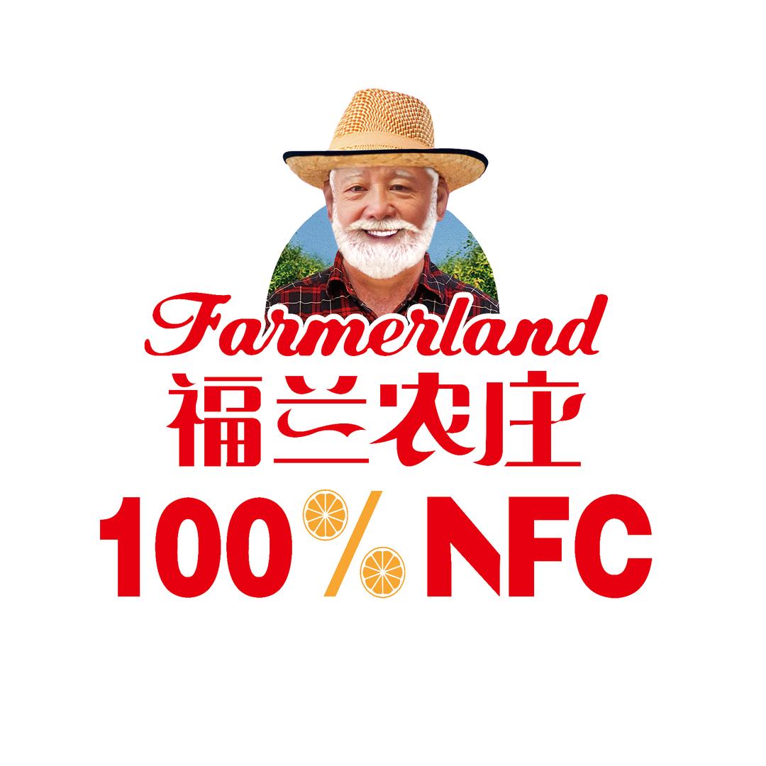 福兰农庄官方旗舰店