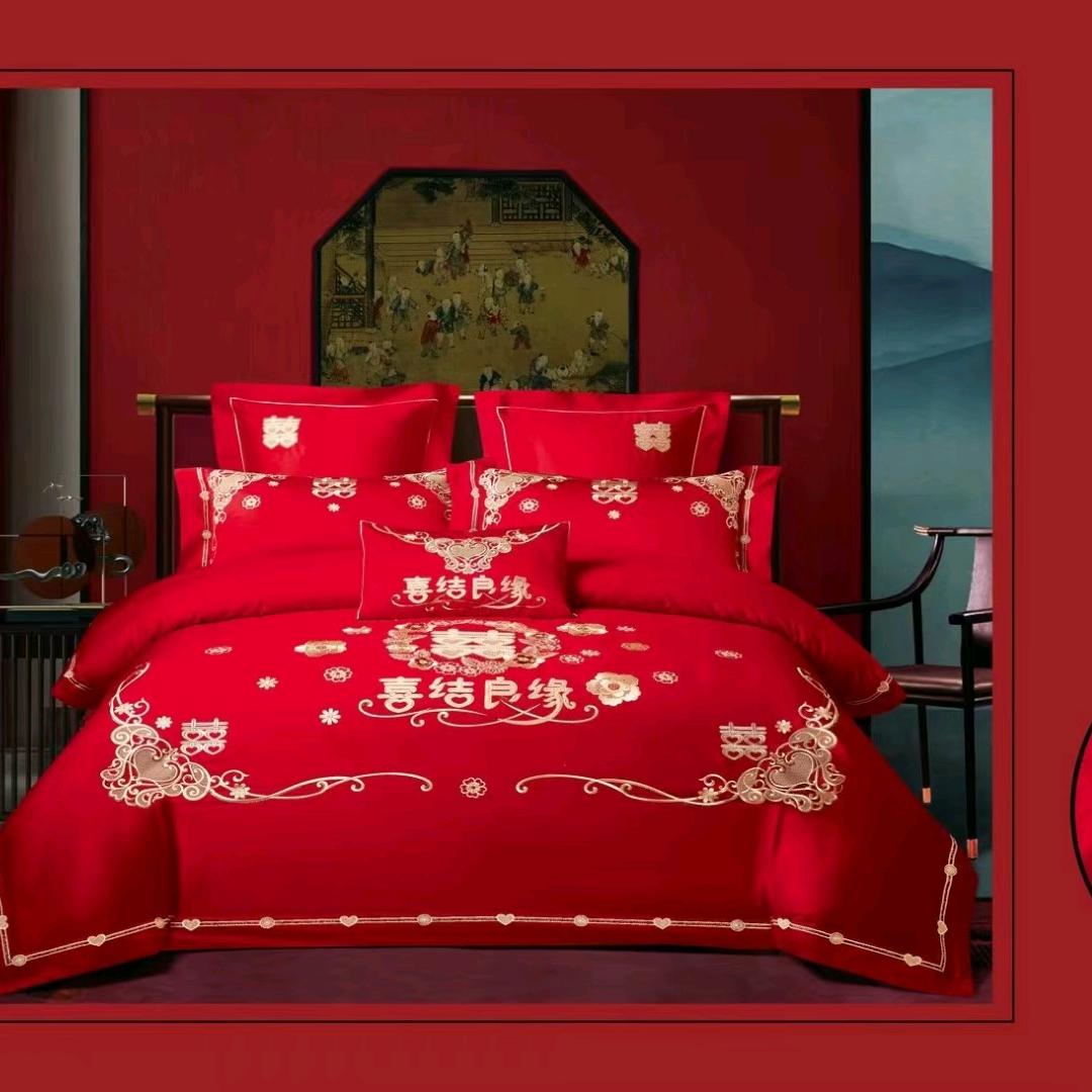 枣园喜洋洋结婚用品店