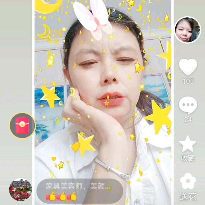 南城北(下午6:30开播。)🍁