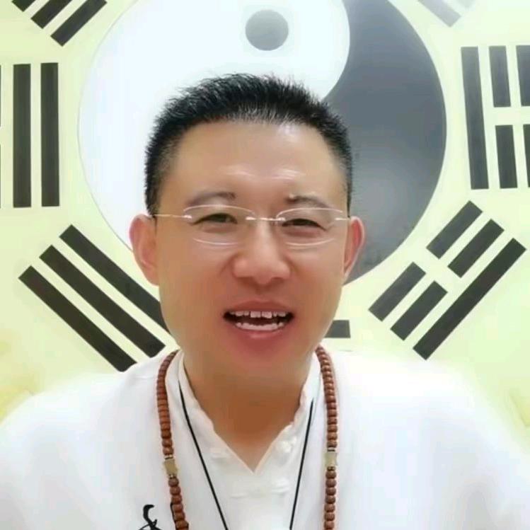 张老师易经文化