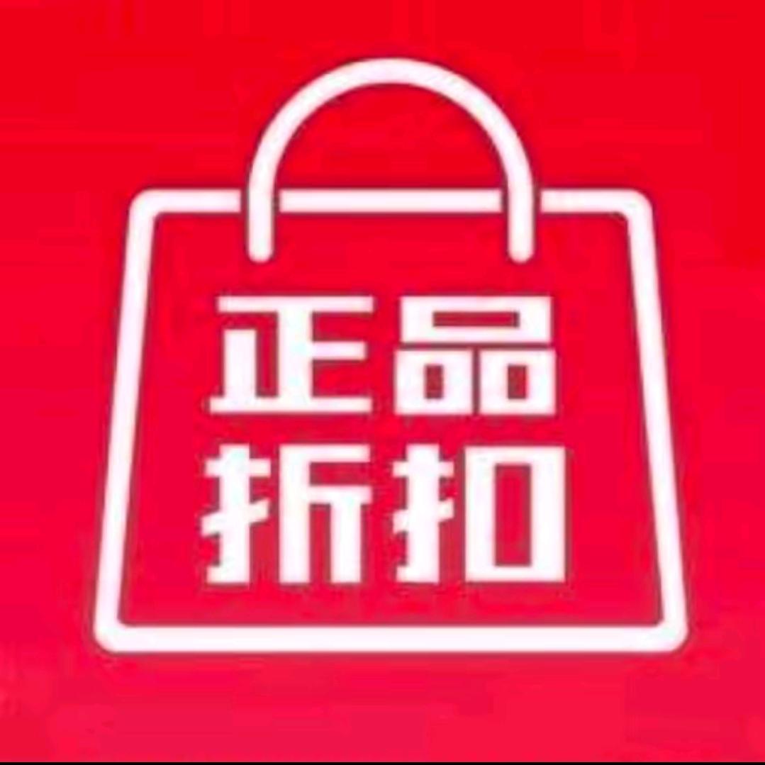 甬品仓（品牌女装童装清仓号）