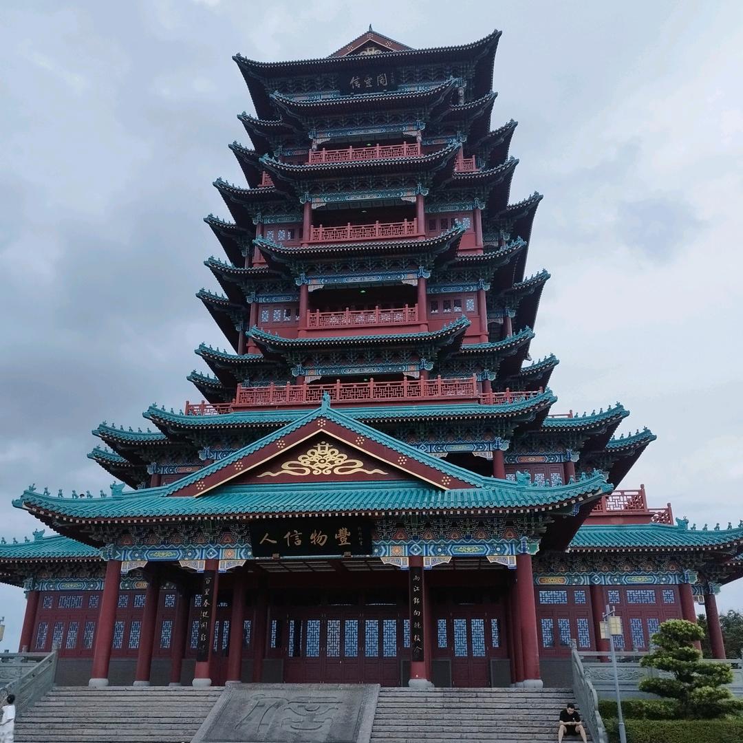 雷兵