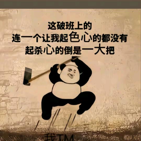 🥀এ᭄遗憾ོꦿ的💔秋风ོ࿐ᩚ