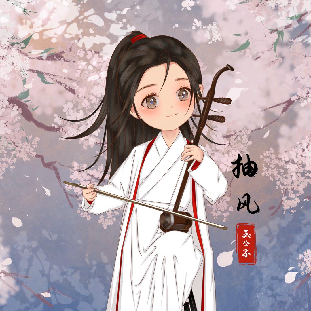 🧚‍♀️抽风🧚‍♀️⁵²¹⁷