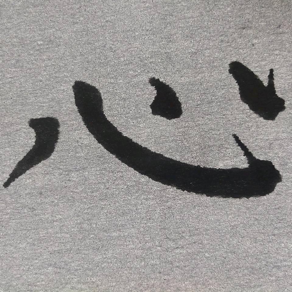 A,心