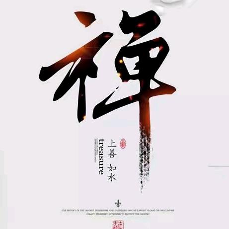 荔果