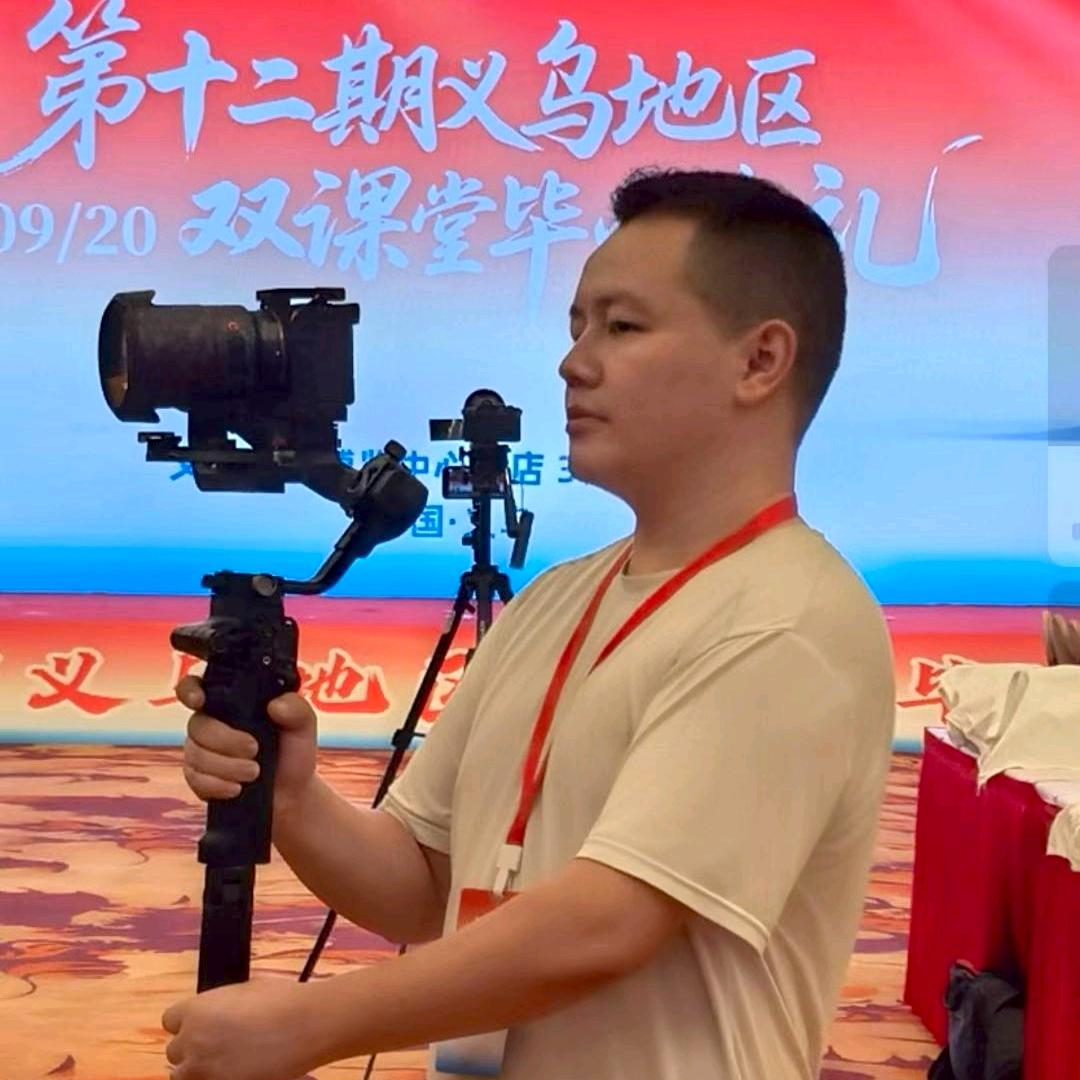 义乌东阳摄像跟拍-小华