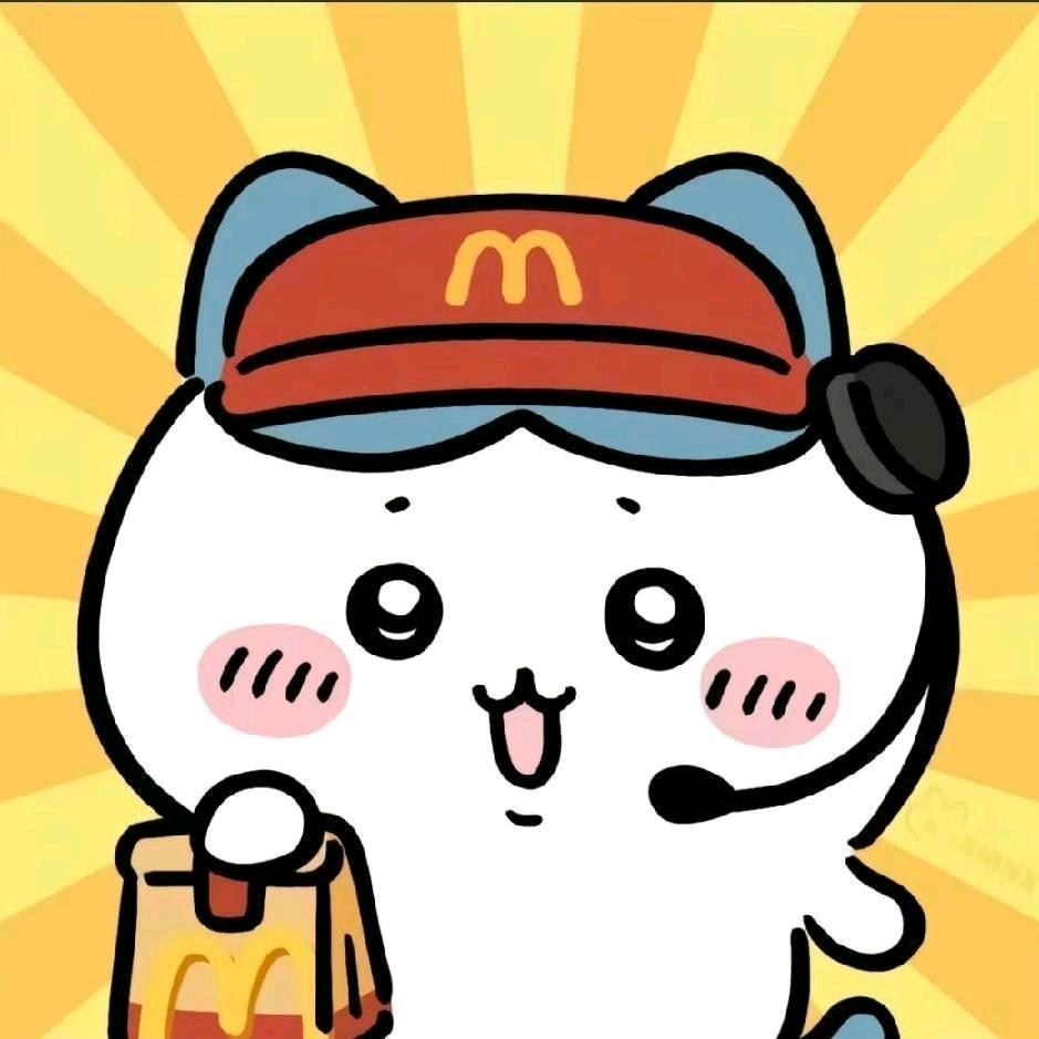 半世