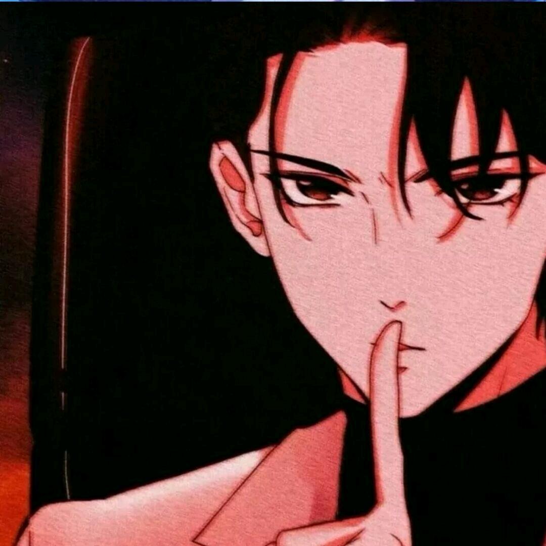 渚