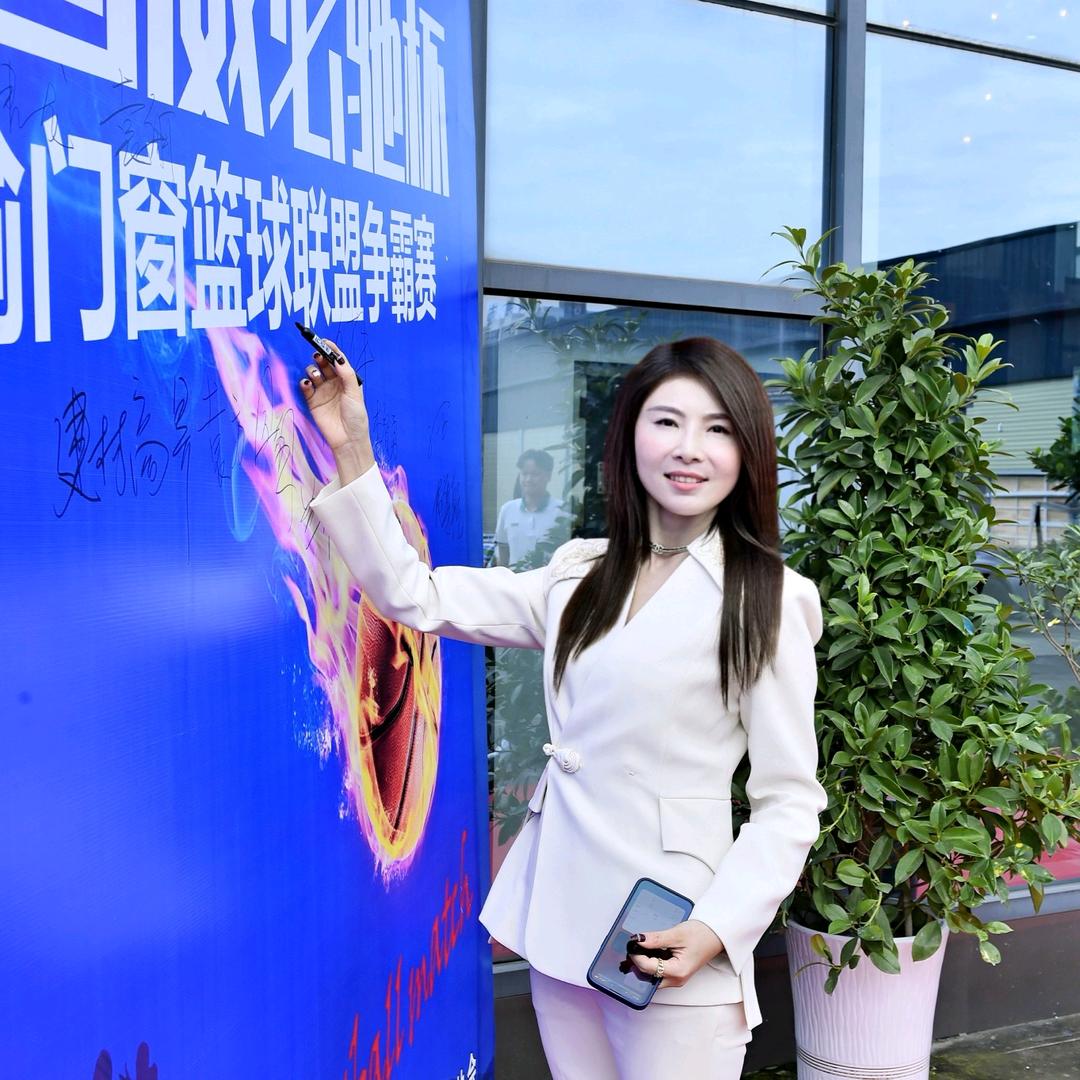 锦鸣铝业
