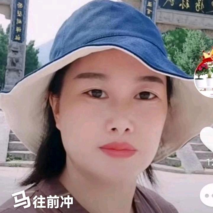 姗姐