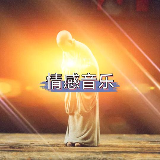 小棉袄