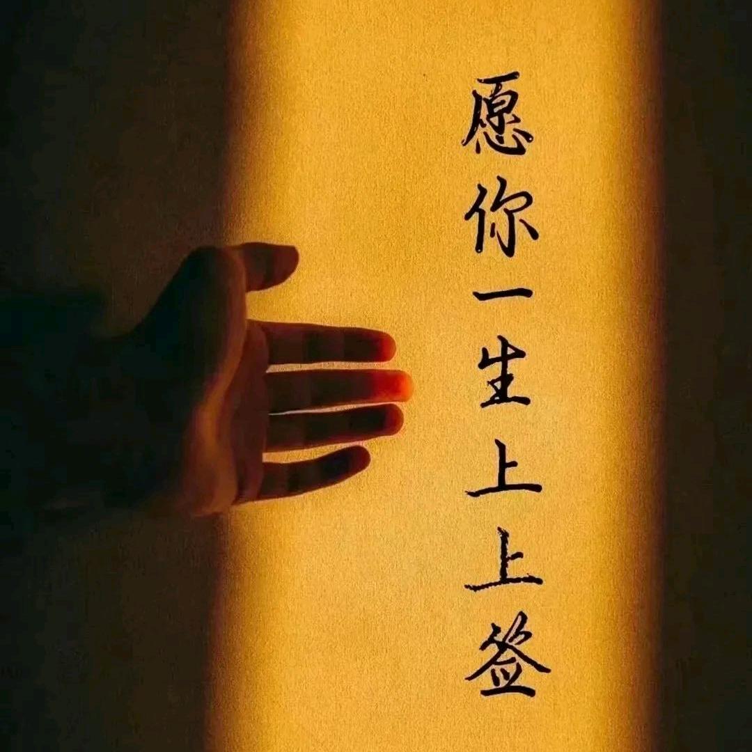 武道