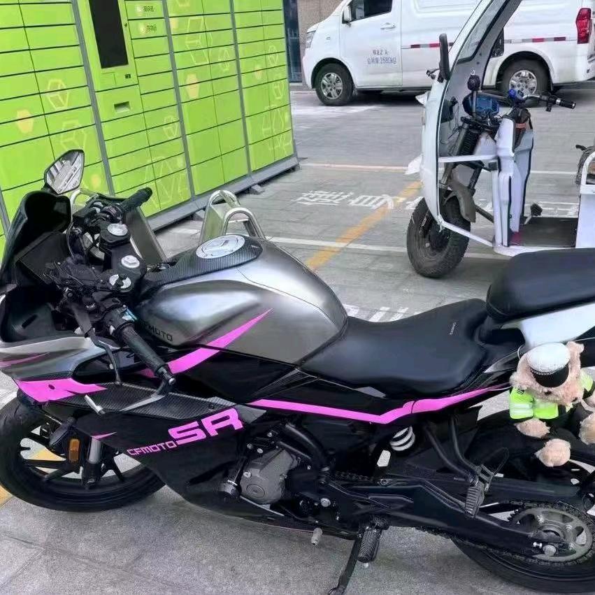 碧💘海💘蓝💘天