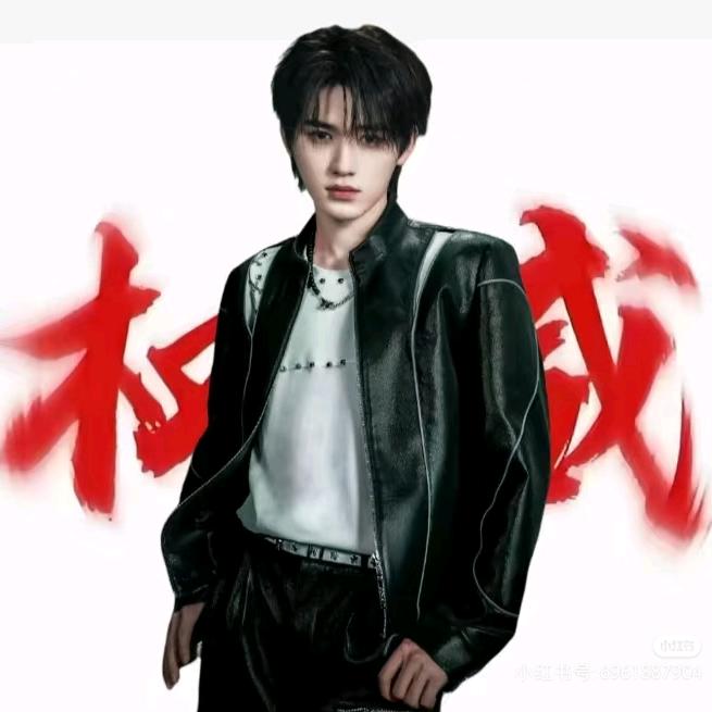 ^rua一下亚轩吧^