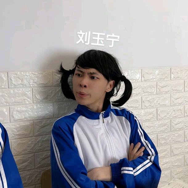 王聪明