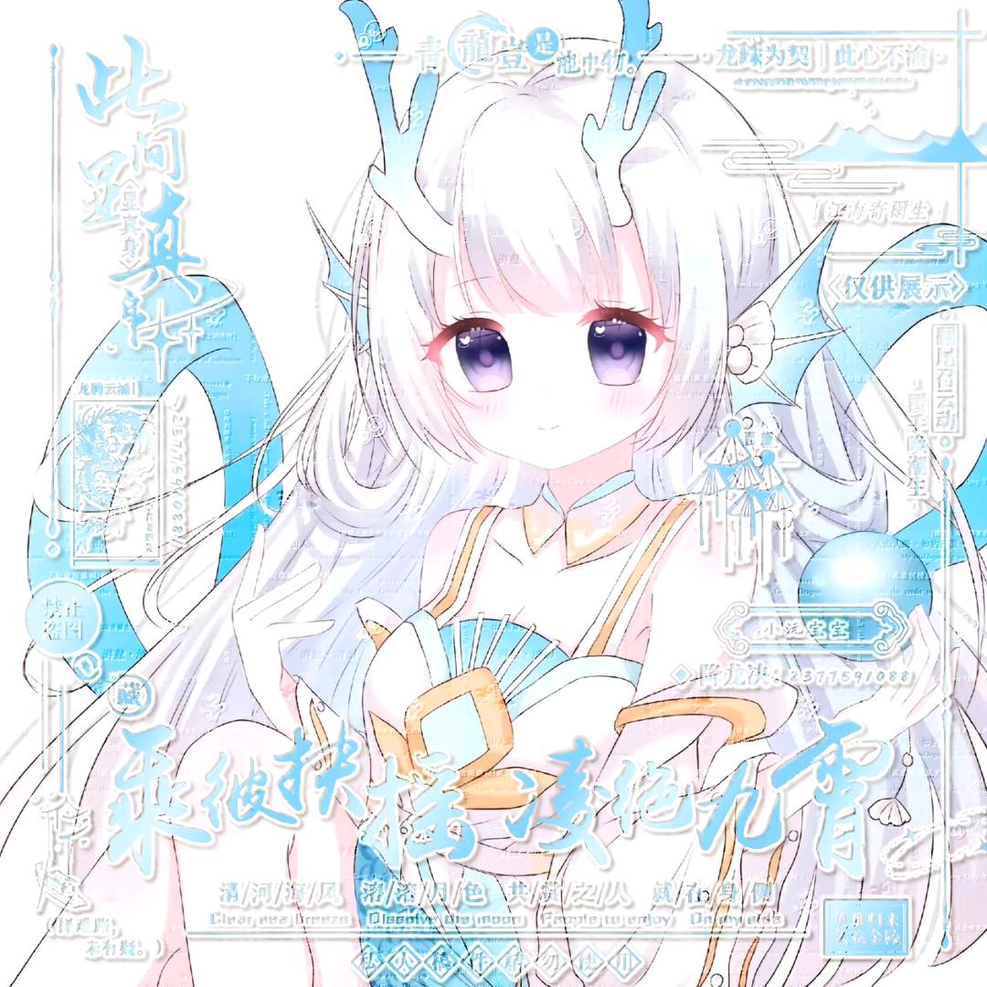 重生之豪门霸道少爷爱上我