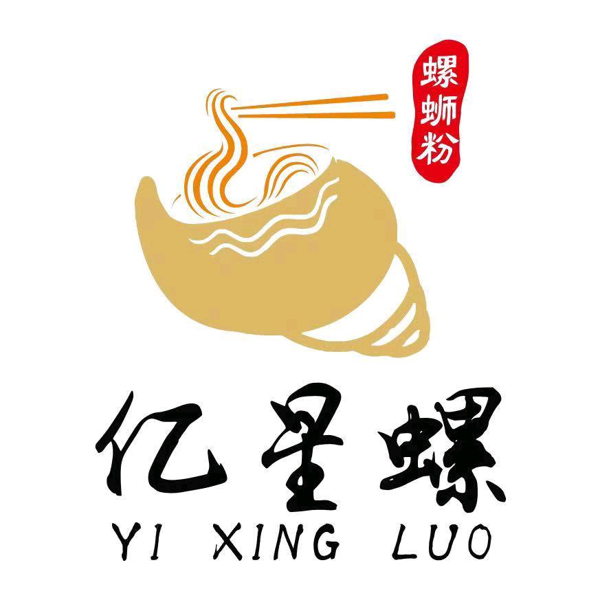 在深圳卖螺蛳粉的老蒙