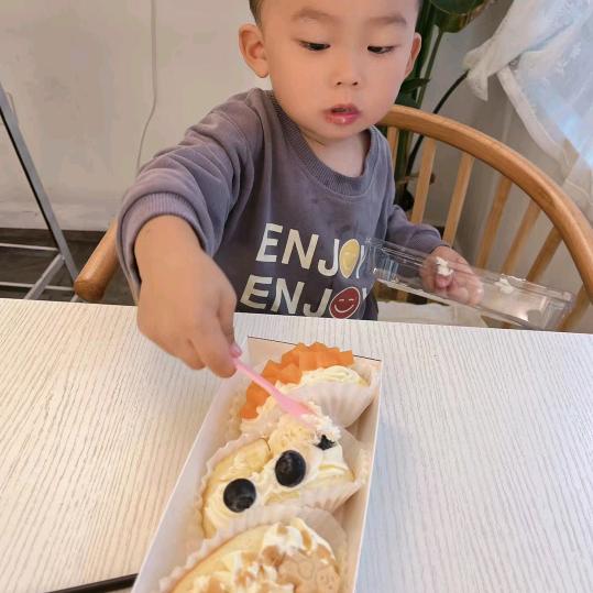 顺其自然