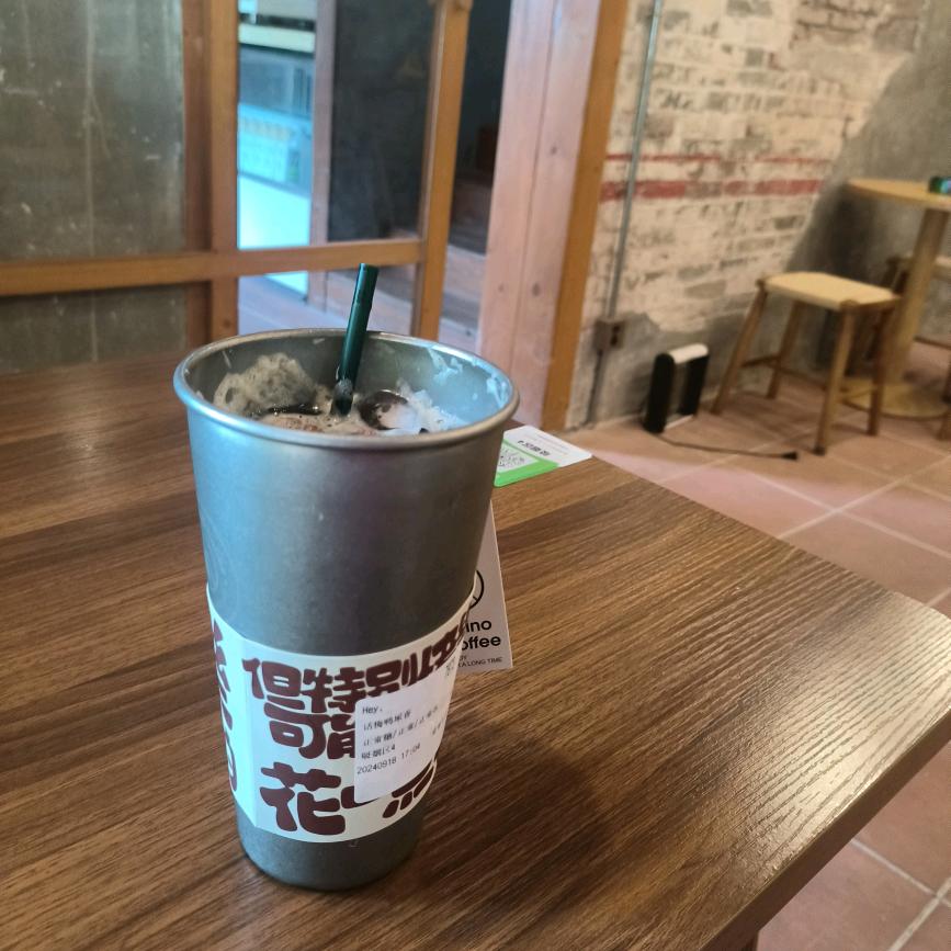 广东教授