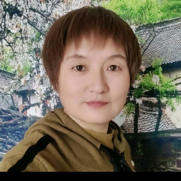 成成