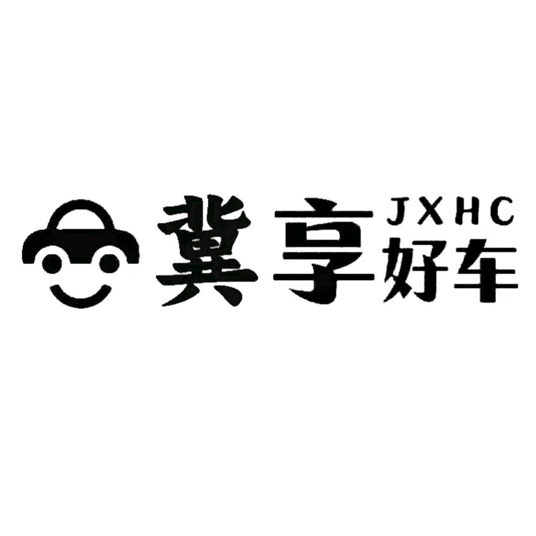 研究车坊🚗（非洲黑免审核）