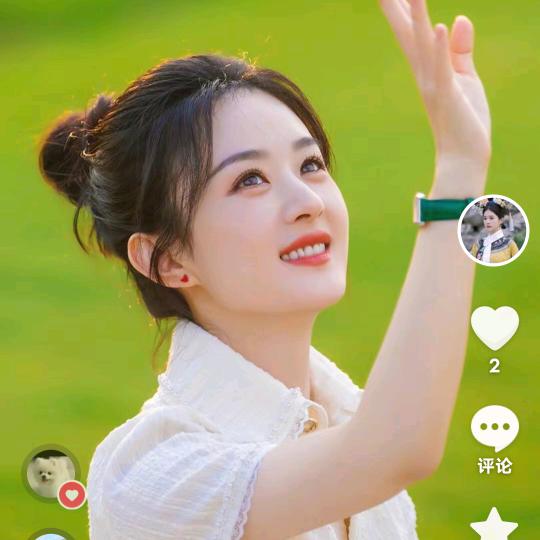 覃