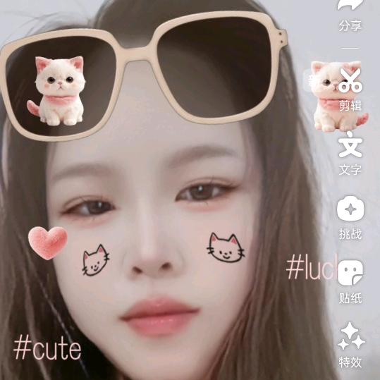 🥀এ᭄最梁ꦿ是💔人心 ོ࿐ᩚ