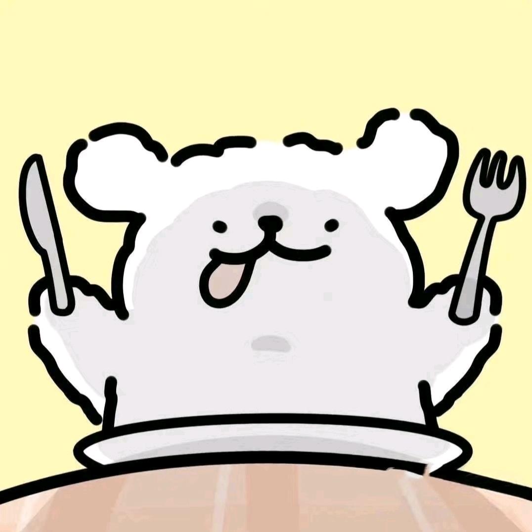 北遇