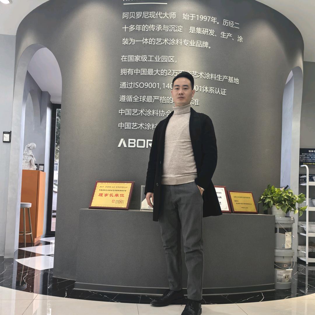 舒城现代大师艺术漆