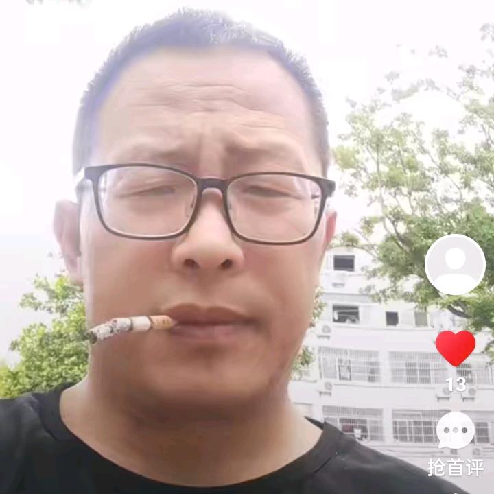 笑看人生千百渡