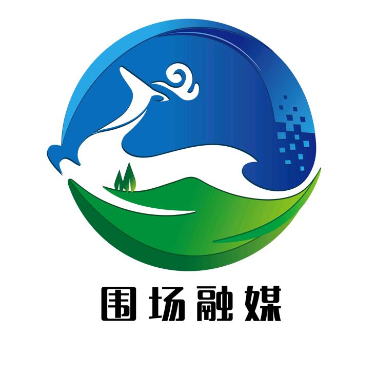 围场融媒