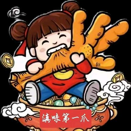 普洱食品小店