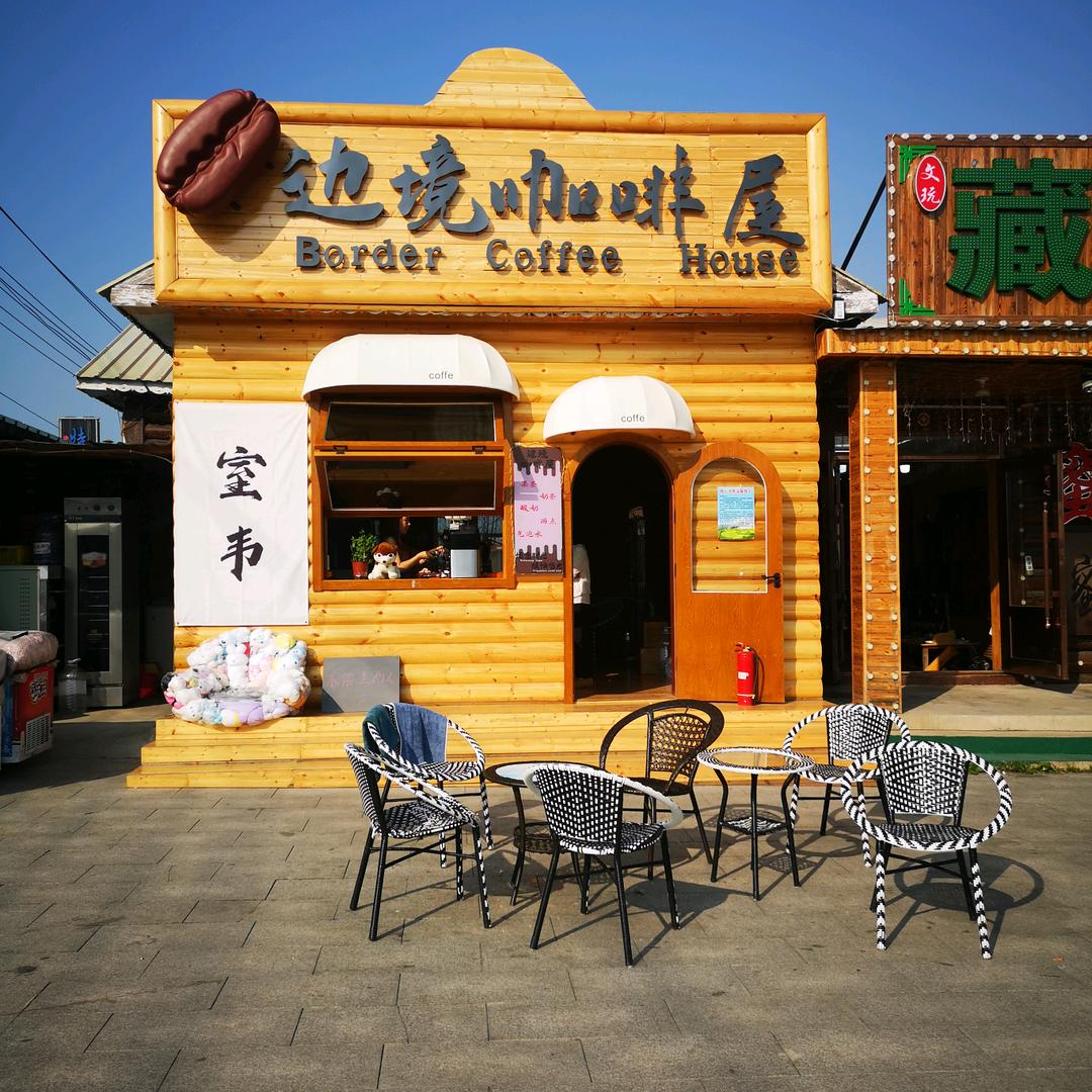 耳机分你一半
