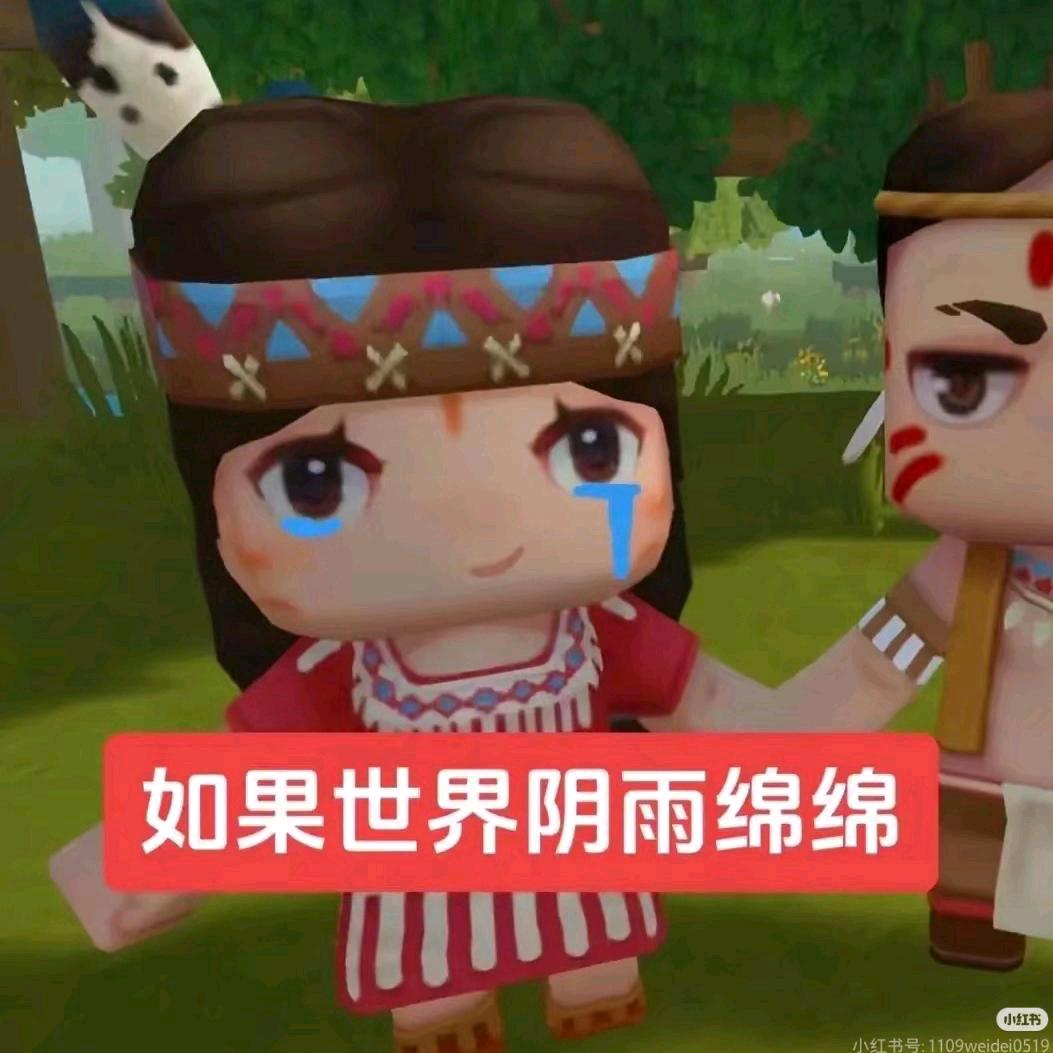 誶页篇序.^❄️