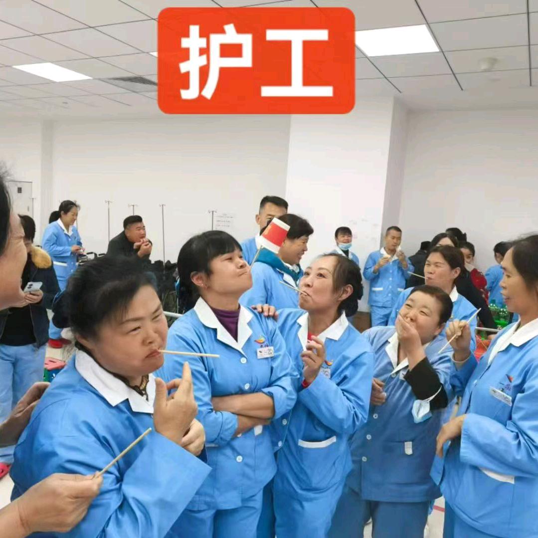 王姐