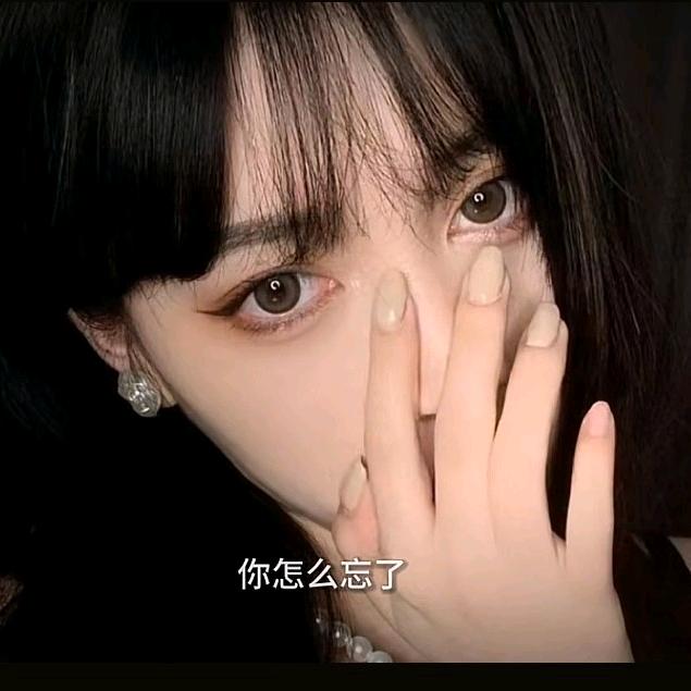 例外.