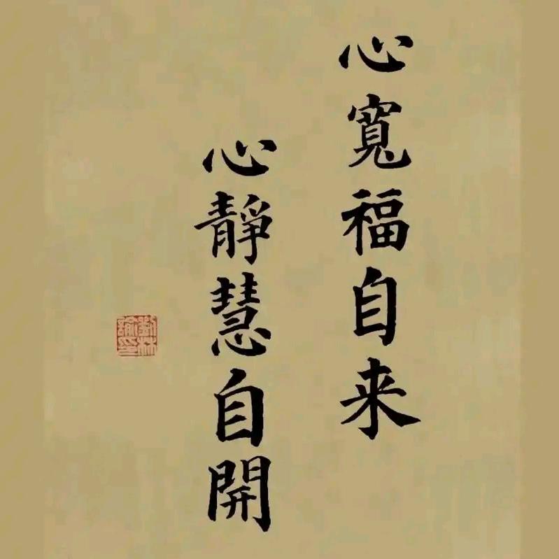 ^O^平安～喜乐☜