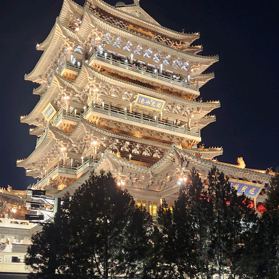 诚信赢天下