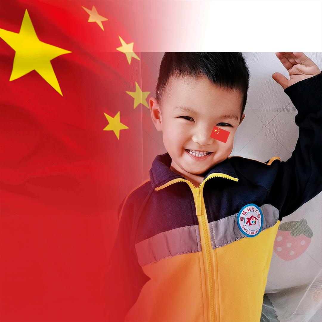 ^O^,“YUan”