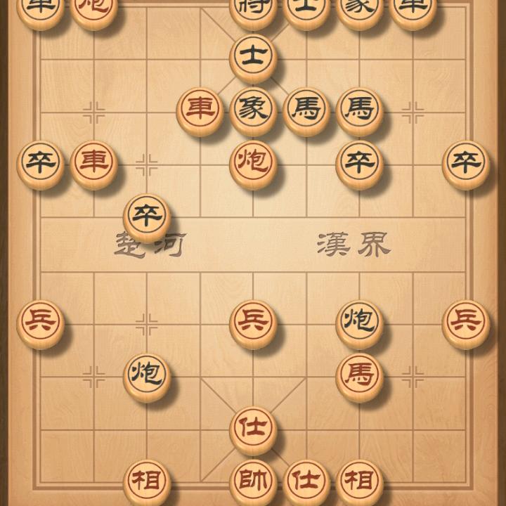 大鑫爱下棋