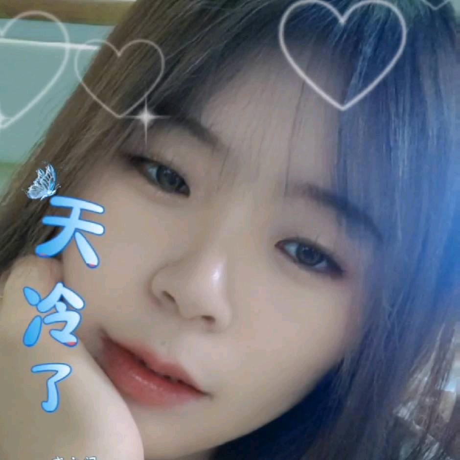 柚子皮