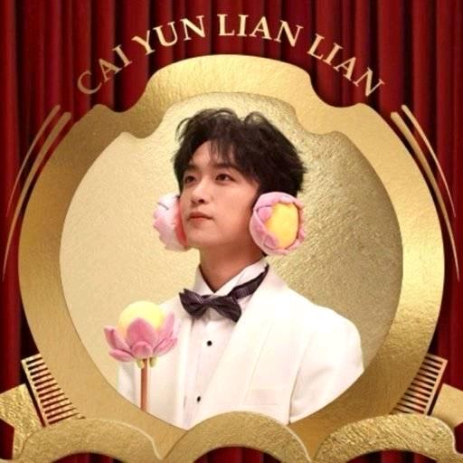 汤汤汤汤