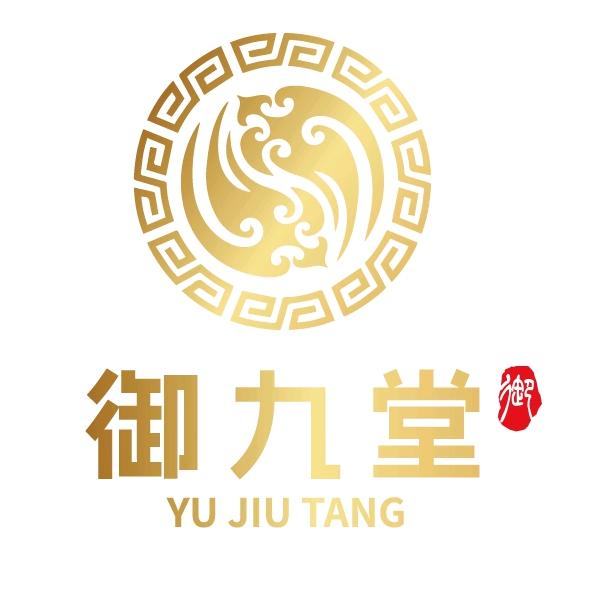 御九堂商贸有限公司
