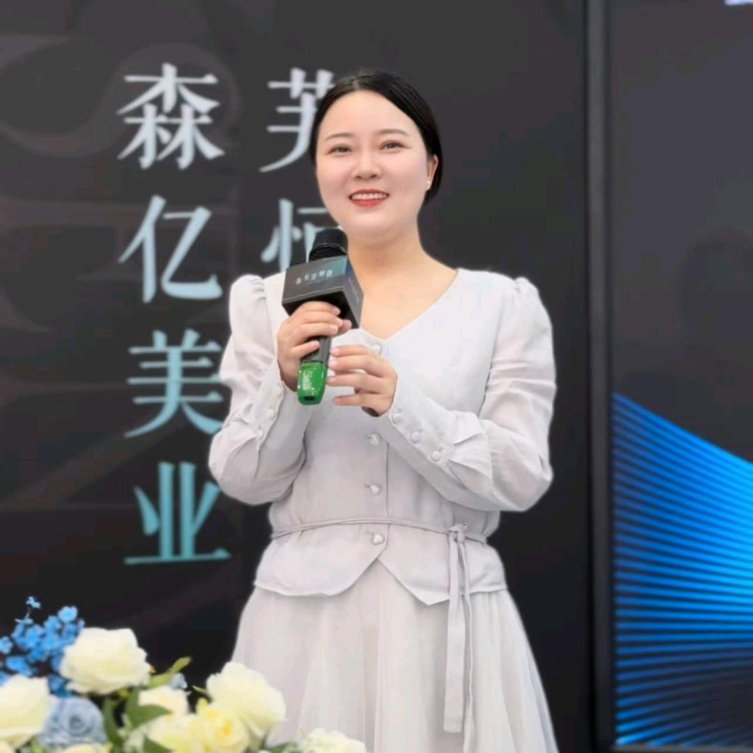 南阳芙恒升凡凡（儒林文化苑店）