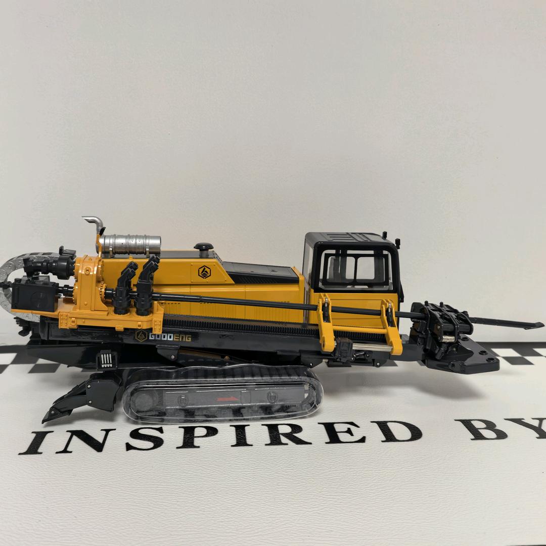 A.（非开挖水平定向穿越）